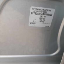 94e08e56-2d2e-4362-9ec1-478ebabf78b5